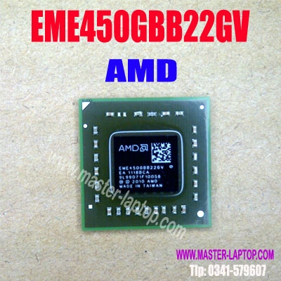 EME450GBB22GV  large2